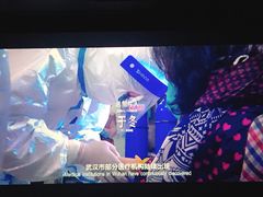 -中影星美国际影城(万家丽店)