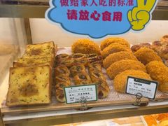 -蜂蝶来饼店(拱北总店)