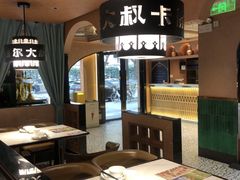 -清真·卡德尔大叔新疆主题餐厅(龙汇路店)