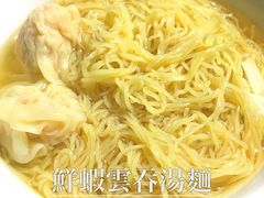 -糖朝(尖沙咀店)