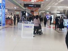 -丽达购物中心(崂山店)