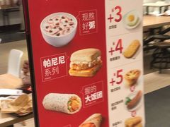 -肯德基(星河店)