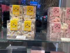 -好利来(朝外店)