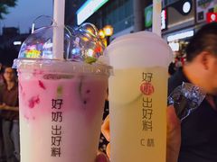 -八一好吃街·高品美食广场