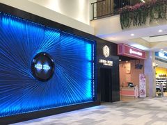 -异次元·LIGHT HOUSE·美食酒廊·休闲露台