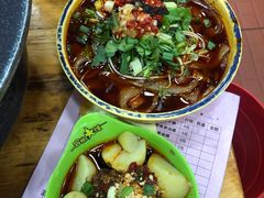 -冒椒火辣(太古里店)