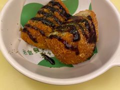 -米仓食堂(皇庭广场店)