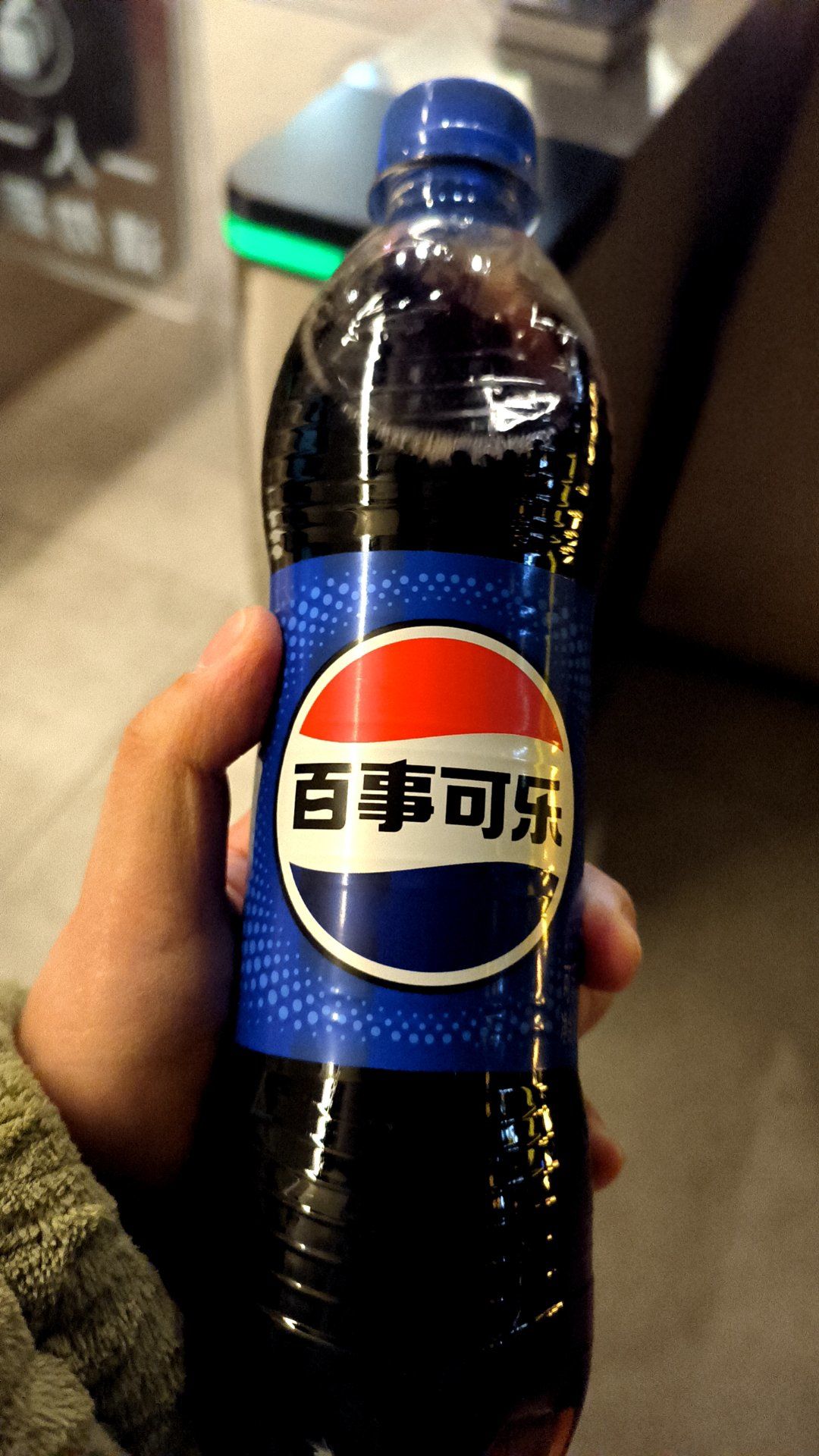 百事可乐的瓶瓶儿怎么感觉细了?感觉以前要