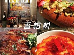 -LESCEDARS Brasserie Bistro香柏树