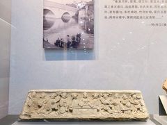 -南京书画院金陵美术馆