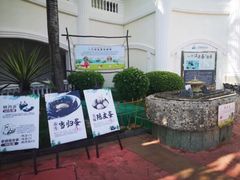 -江门古兜温泉小镇