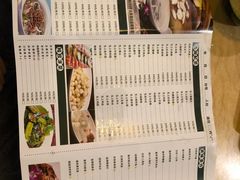 -龙泉人椰子鸡.糟粕醋.海南菜(三亚旗舰店)