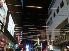 -苏州人民商场
