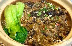 Preserved Meat and Eggplant Stew