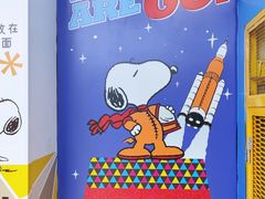 -珠江夜游西堤码头