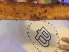 -巴黎贝甜·生日蛋糕(环球中心店)