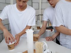 -% Arabica阿拉比卡咖啡(深圳湾万象城店)