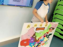 -贝乐多幼儿园(中北校区)