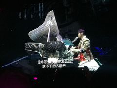 -南京奥林匹克体育中心-体育馆