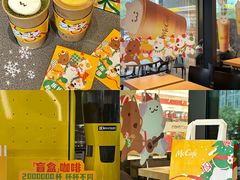 -麦当劳(长泰商业广场店)