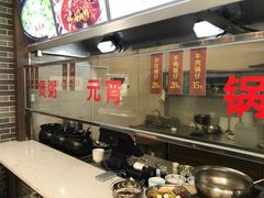 -味中味(东街店)