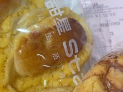 -好利来(彩香店)