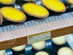 -圣安娜饼屋(新板樟堂店)