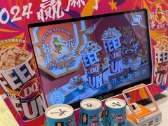 -DQ·蛋糕·冰淇淋(河东万达店)