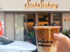 -SeekSeeking咖啡专门店(堰塘街店)