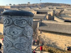 -山西王家大院