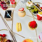 沪上花园露台下午茶Ombra华丽来袭