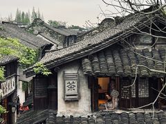 -乌镇景区