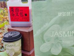 -萃茶师(琅西店)