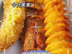 -好可爱经典炸炸炸·炸鲜奶(长郡老店)