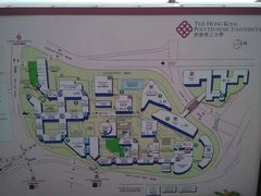 -香港理工大学