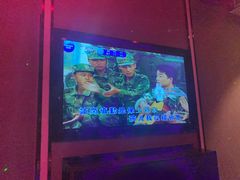 -欢畅KTV