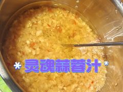 -蚝英雄鲜蚝自助专门店(长楹天街直营店)