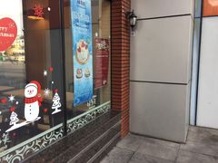 -味多美(江桥万达店)