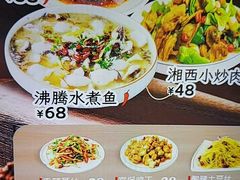 -尚荟汤泉生活馆