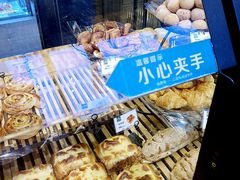 -卡滋贝诺动物奶油生日蛋糕(亚太潮尚店)
