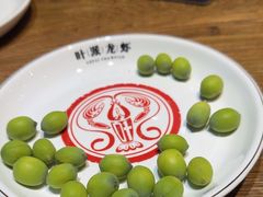 -叶派龙虾•招牌香辣蟹·海鲜(中海国际店)