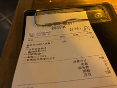 -杂咖zacup(领展中心城店)