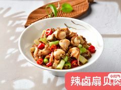 -街角等你.大连海鲜烧烤.经典铁板海鲜串(西安路店)