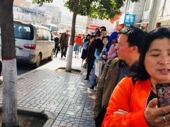 -西安青龙寺遗址景区