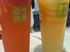 -锅神麻辣烫