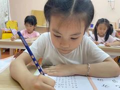 -金点蒙氏国际教育(悠然校区)