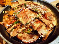 海鲜葱饼-姜虎东白丁烤肉(虹桥天地店)