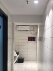 -海菲秀黑钻·SELF SKIN悦己·Tech SPA