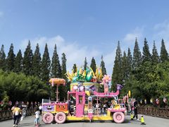 -黄海国家森林公园