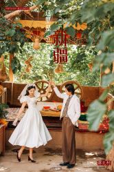 点击看大图 -维纳斯婚纱摄影(友好北路店)